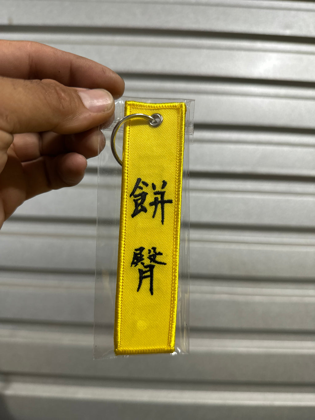 Mochi Keytag